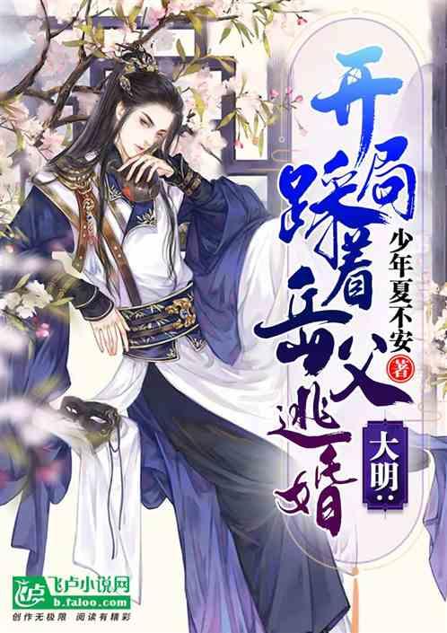 缅甸全境将迎来降温：仰光、毛淡棉等地体感更冷